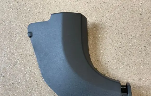 Hyundai Ioniq 5 Front sill trim cover 85826GI000