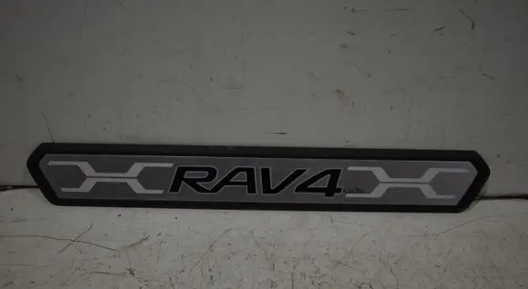 Toyota RAV 4 (XA50) Front sill trim cover 67913YY160