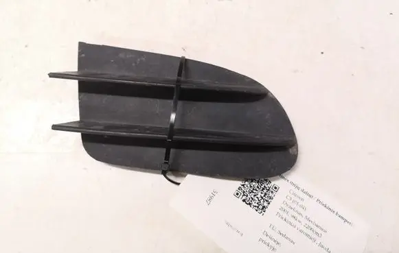 Citroen C5 Front bumper lower grill 9636752480 28976