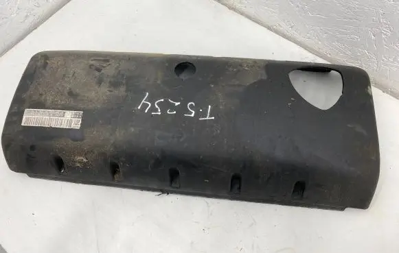Volkswagen Transporter - Caravelle T5 Engine cover (trim) 070103502C