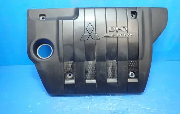 Mitsubishi Outlander Engine cover (trim) 