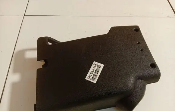 Peugeot 407 Steering wheel column trim 9644575580