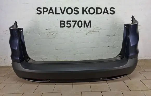 Honda CR-V Rear bumper 