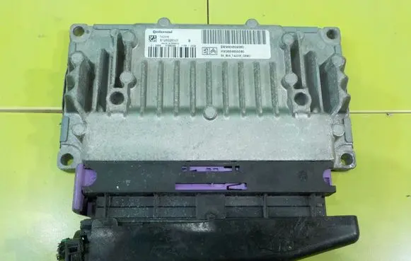 Citroen C4 II Engine control unit/module 9664859580