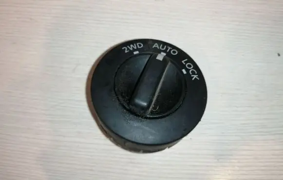 Nissan X-Trail T30 Differential lock switch 