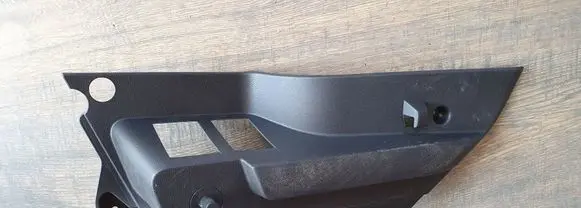 Ford Fiesta Front sill trim cover 8A61B46809AHW