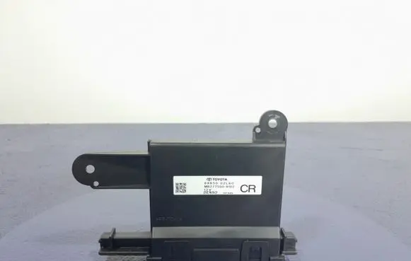 Toyota Corolla E10 Other control units/modules 88650-02L60