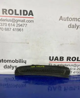 Ford Mondeo MK IV Front bumper lower grill BS7115A282A