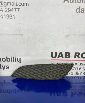 Opel Astra H Front bumper lower grill