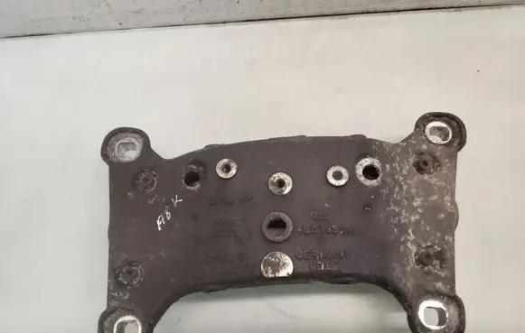 Audi A8 S8 D3 4E Gearbox mounting bracket 4E0399231N