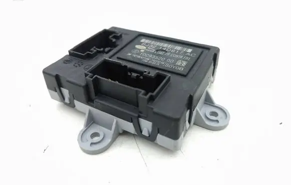 Door control unit/module