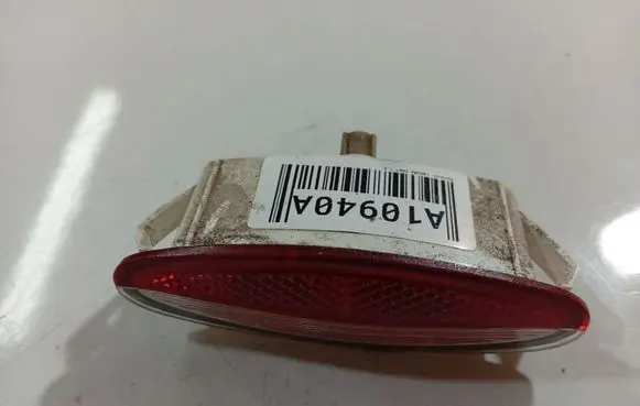 Renault Laguna II Rear door interior light 8200003263B