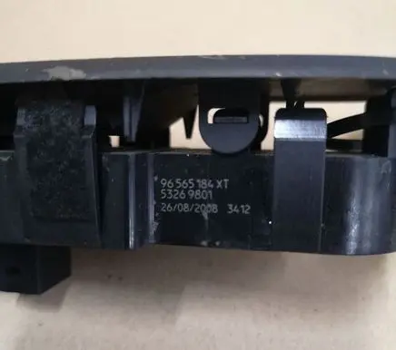 Citroen C5 Electric window control switch 96565184XT