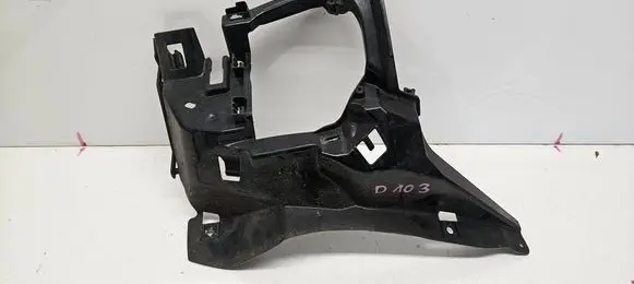 BMW 1 F20 F21 Front bumper mounting bracket 7371739 51117371739