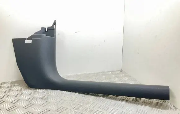 Audi Q2 - Front sill trim cover 81B867272