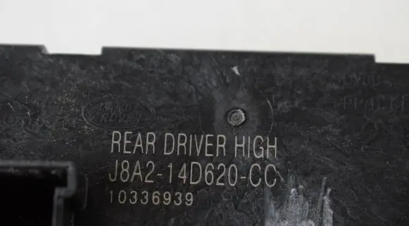 Land Rover Range Rover Velar Door control unit/module J8A214D620CC