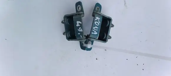 Hyundai Kona I Tailgate/trunk/boot hinge HKKlapa