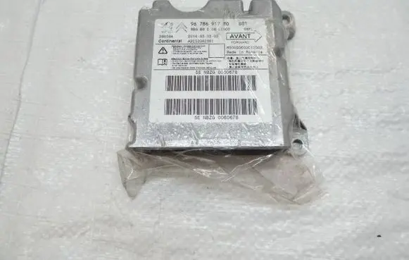 Citroen DS5 Airbag control unit/module 9678691780