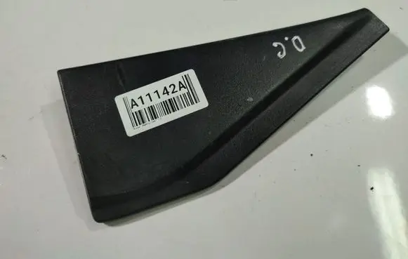Nissan Qashqai Other interior part 82292JD000