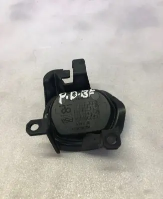 Opel Mokka B Headlight washer spray nozzle cap/cover 9835265080