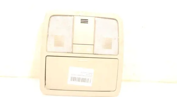 Toyota Auris E210 Other interior light