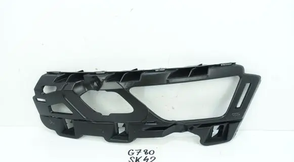 Skoda Karoq Front bumper mounting bracket 57A807055
