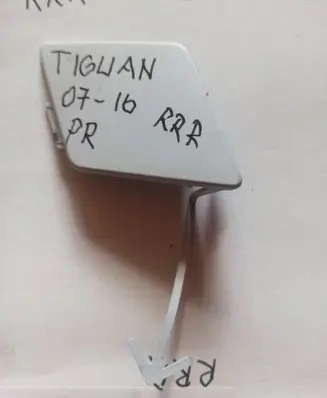 Volkswagen Tiguan Front tow hook cap/cover 5N0807241