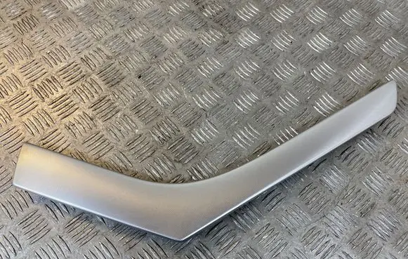 Land Rover Range Rover Evoque L538 Other center console (tunnel) element BJ32044E07DB