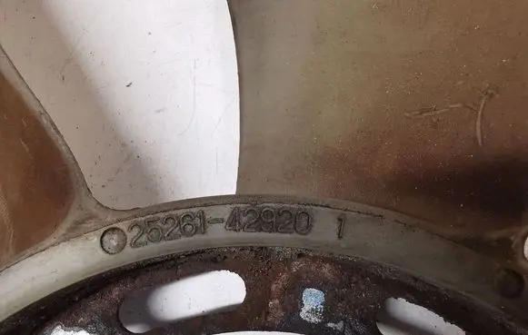 KIA Sorento Fan impeller 2526142920