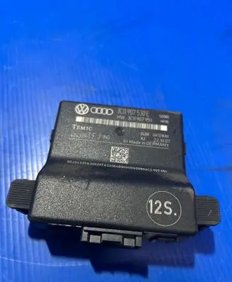 Gateway control module