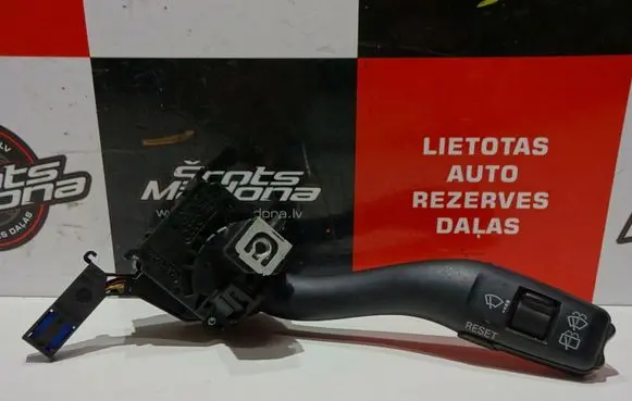 Audi A3 S3 8P Wiper control stalk 8P0953519A