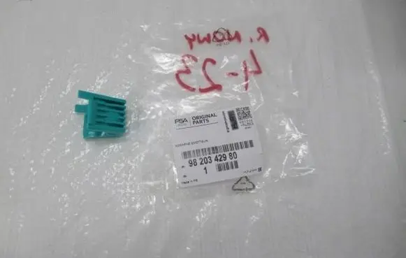 Fiat Scudo Clutch pedal 9820342980