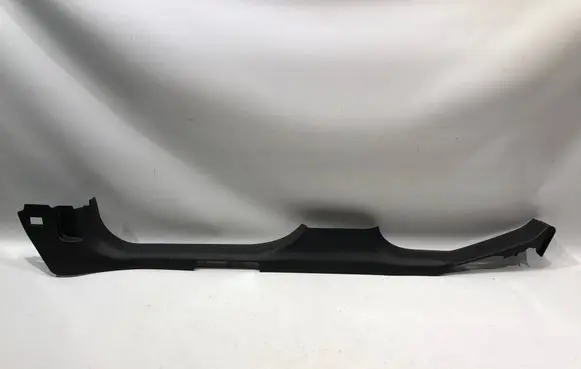 Opel Insignia A Front sill trim cover 13318901
