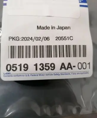 Jeep Patriot Gearbox gasket 05191359AA