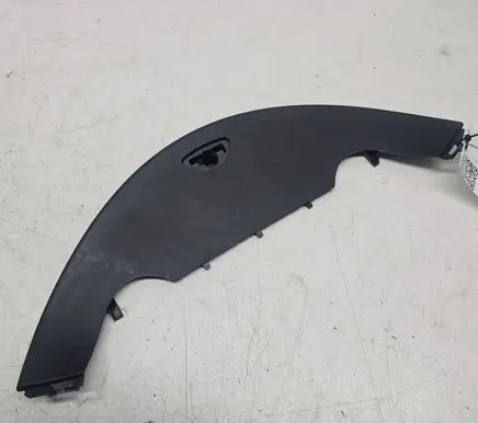 Panel trim