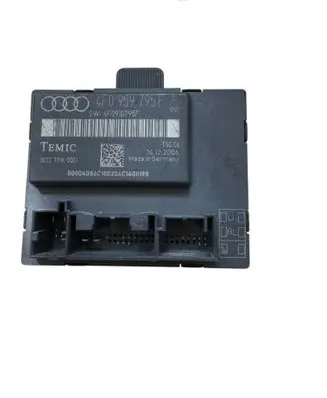 Door control unit/module