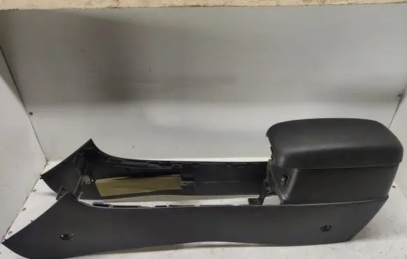Mazda 6 Armrest