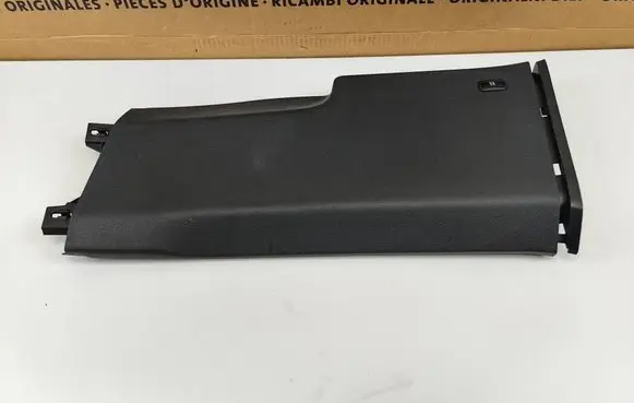 (B) pillar trim (bottom)