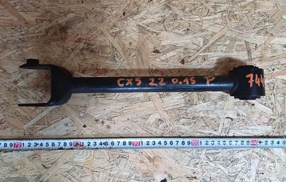 Mazda CX-5 II Rear control arm