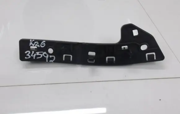 Citroen Berlingo Front bumper mounting bracket 9680546880