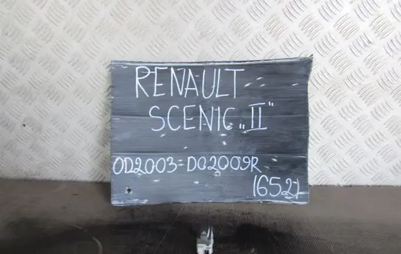 Renault Scenic II - Grand scenic II ESP (stability program) switch 