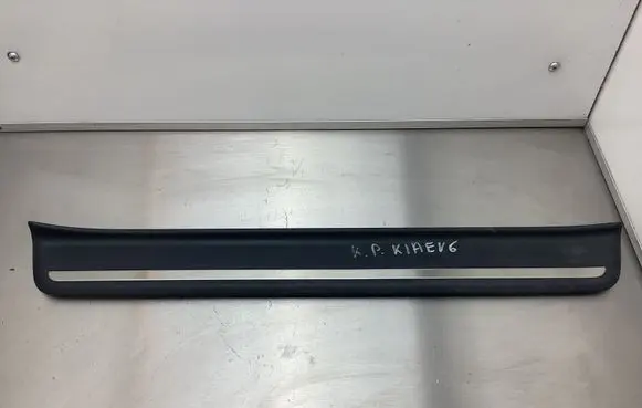 KIA EV6 Front sill trim cover 85873CV500