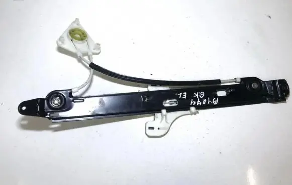 Seat Altea XL Sliding door window regulator with motor 5p0839401