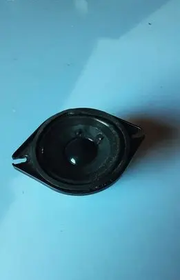 Panel speaker