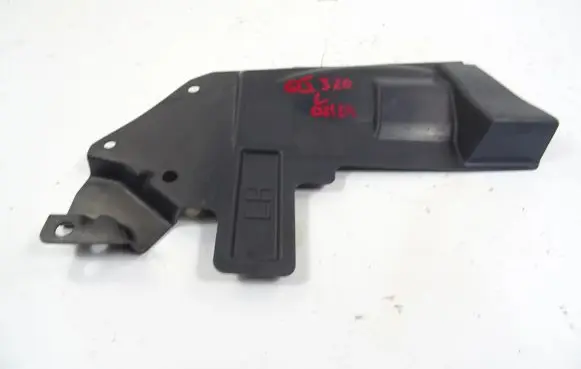 Nissan Qashqai Engine cover (trim) 64839JD00A