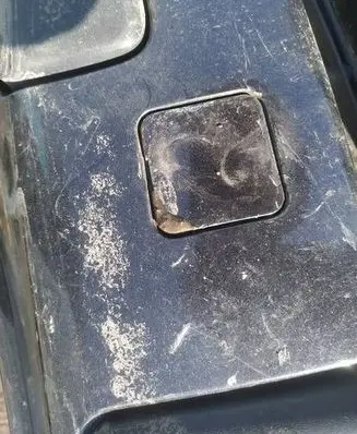 Citroen C8 Front tow hook cap/cover 