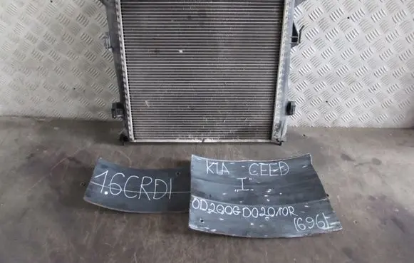KIA Ceed Coolant radiator 1H600