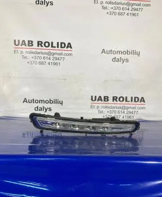 Ford Mondeo MK IV LED Daytime headlight BS7113B218AE