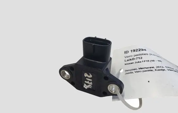 Nissan Juke I F15 Steering angle sensor 31955EU50B