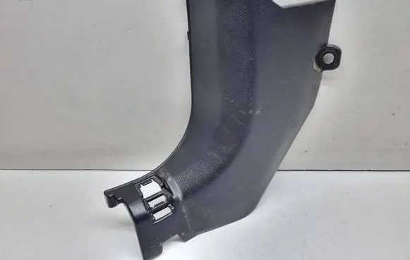 Nissan X-Trail T32 Foot area side trim 66901